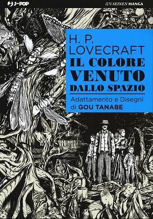 Il colore venuto dallo spazio by Gou Tanabe