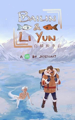 Bailin and Li Yun by Jayessart