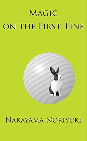 Magic on the First Line by William Cobb