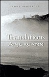Translations: AA-Streann by Tammy Armstrong