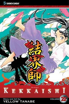 Kekkaishi, Volume 22 by Yellow Tanabe