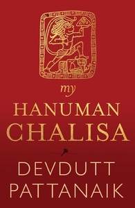 my Hanuman Chalisa by Devdutt Pattanaik