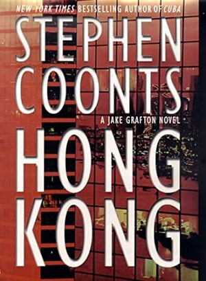 Hong Kong by Stephen Coonts