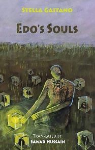 Edo's Souls by Stella Gaitano