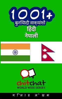 1001+ Basic Phrases Hindi - Nepali by Gilad Soffer