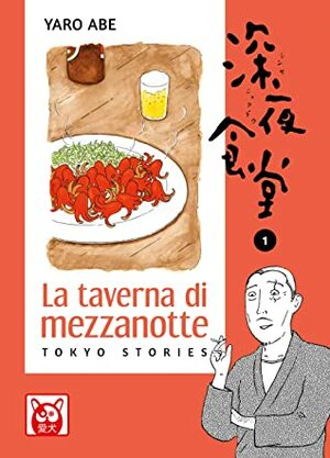 La taverna di mezzanotte by Oliva Prisco, Yarō Abe