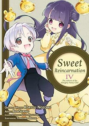 Sweet Reincarnation: Volume 4 by Midori Tomizawa, Nozomu Koryu