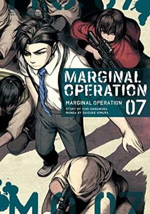 Marginal Operation: Volume 7 by Yuri Shibamura, Meiru