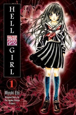 Hell Girl, Volume 1 by Miyuki Eto