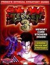 Tekken 3 (Prima's Official Strategy Guide) by Simon Hill