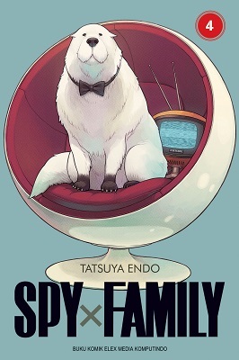 Spy x Family, Vol. 4 by Tatsuya Endo