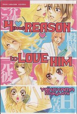4 (four) Reason To Love Him by Mayumi Yokoyama