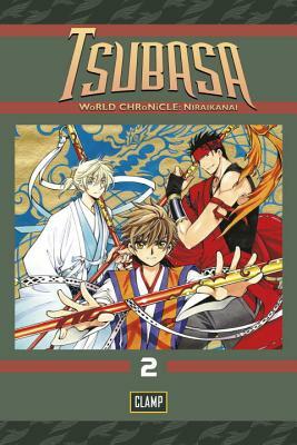Tsubasa: WoRLD CHRoNiCLE: Niraikanai, Volume 2 by CLAMP