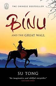 Binu and the Great Wall by Su Tong