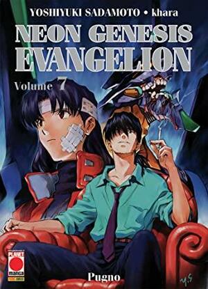 Neon Genesis Evangelion Vol. 7 by Yoshiyuki Sadamoto