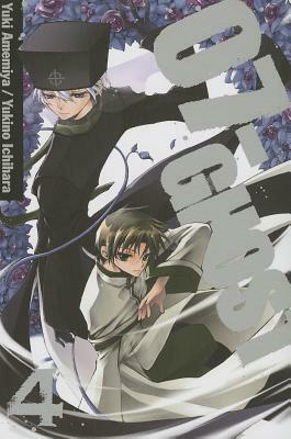 07-Ghost, Volume 4 by Yukino Ichihara, Yuki Amemiya