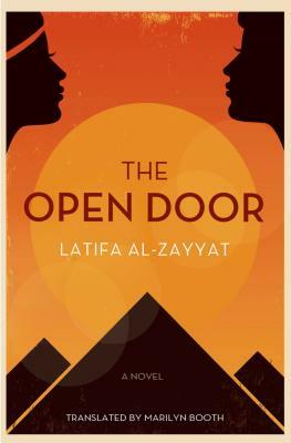The Open Door by لطيفة الزيات, Latifa Al-Zayyat