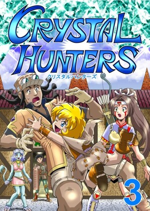 Crystal Hunters (English): Book 3 by Nathaniel French
