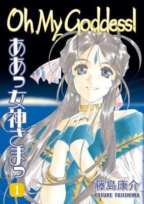 Oh My Goddess!, Volume 1 by Kosuke Fujishima