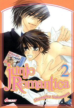 Junjo Romantica Tome 02 by Shungiku Nakamura