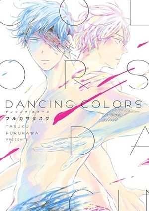 DANCING COLORS by Tasuku Furukawa