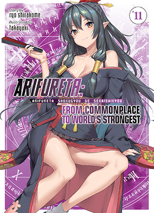 Arifureta: From Commonplace to World's Strongest, Vol. 11 by Ryo Shirakome