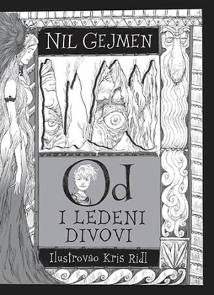 Od i ledeni divovi by Neil Gaiman