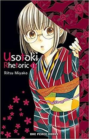 Usotoki Rhetoric Volume 1 by Ritsu Miyako