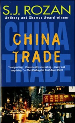 China Trade by S.J. Rozan