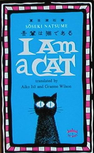 I Am a Cat, Volume 1 by Natsume Sōseki