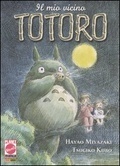 Il mio vicino Totoro by Tsugiko Kubo, Hayao Miyazaki