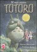 Il mio vicino Totoro by Hayao Miyazaki, Tsugiko Kubo