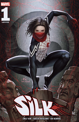 Silk by Emily Kim