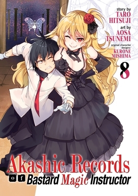 Akashic Records of Bastard Magic Instructor Vol. 8 by Hitsuji Tarou