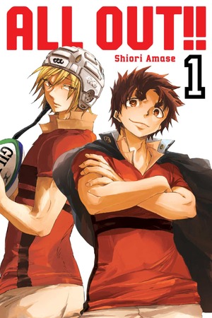 All Out!!, Vol. 1 by Shiori Amase