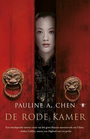 De rode kamer by Pauline A. Chen