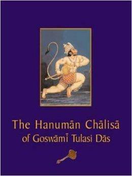 Hanuman Chalisa Of Goswami Tulasi Das by Tulsidas