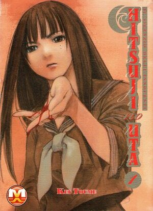 Hitsuji no uta: Il silenzio degli innocenti, Vol. 01 by Kei Toume, Valentina Spitale