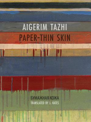 Paper-Thin Skin by Aigerim Tazhi