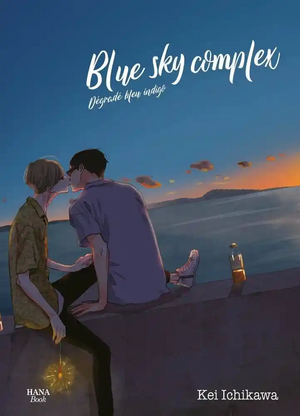 Blue sky complex : Dégradé bleu indigo by Kei Ichikawa