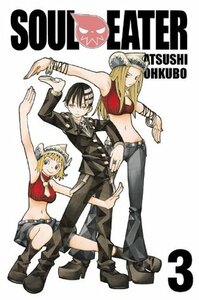 Soul Eater, Vol. 03 by Atsushi Ohkubo