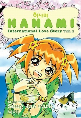 Hanami International Love Story Volume 1 (Hanami: International Love Story) by PLUS