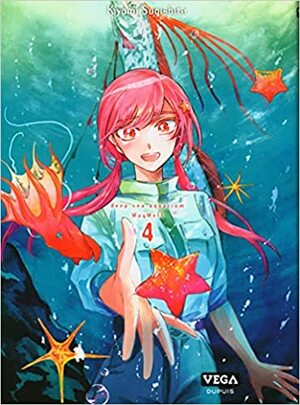 Deep Sea Aquarium MagMell, Tome 4 by Kiyomi Sugishita