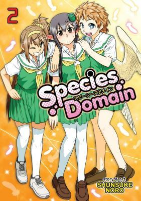 Species Domain Vol. 2 by Shunsuke Noro