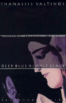 Deep Blue Almost Black by Thanassis Valtinos