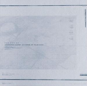 The Art of Armored Core VI Fires of Rubicon by FromSoftware FromSoftware Inc.