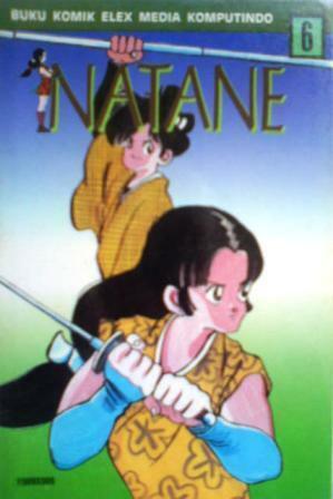 Natane Vol. 6 by Mitsuru Adachi