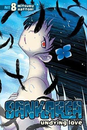 Sankarea Vol. 8 by Mitsuru Hattori, Mitsuru Hattori