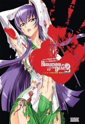 Highschool of the Dead (Color Edition) Vol. 2 by Daisuke Sato, Shouji Sato