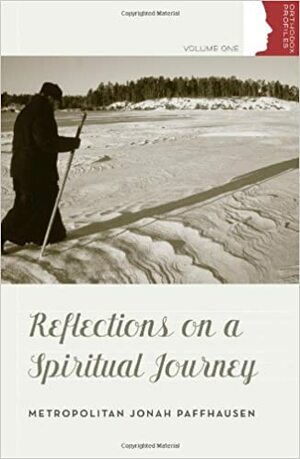 Reflections on a Spiritual Journey by Jonah Paffhausen, Virginia Nieuwsma, Chad Hatfield